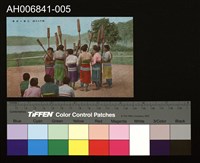 藏品(日治臺灣日月潭化蕃杵歌明信片)的圖片